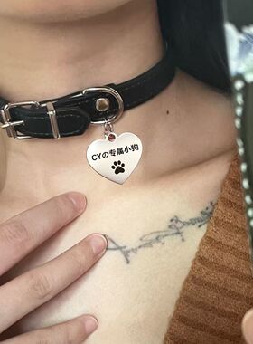 黑色百搭chocker铃铛项圈男加长款体育生颈链锁骨链女腿环项链子