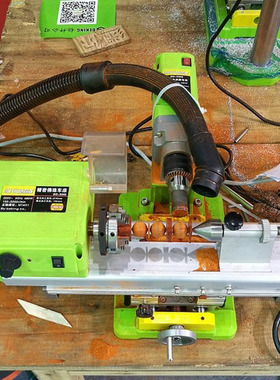 佛珠机小型DIY木工微型车床台钻 迷你强3309微型打磨桶珠圆珠车床