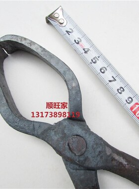 包邮鲤鱼式弯咀手工业手虎钳定做打造宽口铝锭打铁夹热扁嘴夹持类