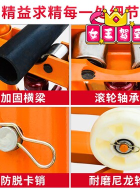 门式电力液压多孔大型升降电缆放线支架5吨10吨15吨20吨重型神器