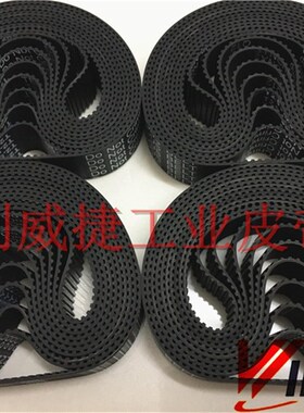 黑色橡胶同步皮带T2.5-265 106齿小型自动化设备机梯形齿传动皮带