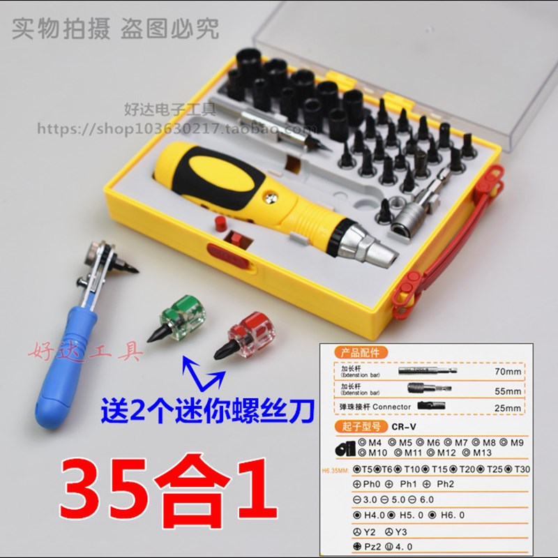图4