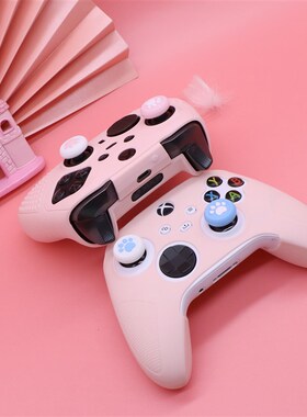 xbox精英二代手柄硅胶套xbox elite2代精英手柄套保护套装饰套