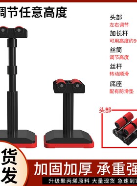 吊柜卫浴室柜安装支撑神器支架台下盆可伸缩调节移动固定辅助工具