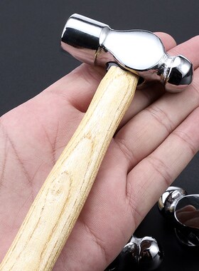 包邮超小型 圆头锤奶头锤 汽车安全逃生防锈砸核桃迷你手工小锤子