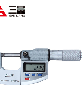 三量ip65防水数显千分尺外径0-25-50-75-100mm螺旋测微器千分卡尺