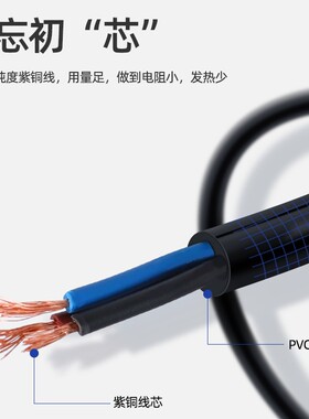 浮球开关水位控制器液位水漂水泵水箱水塔阀自动上水传感器感应器
