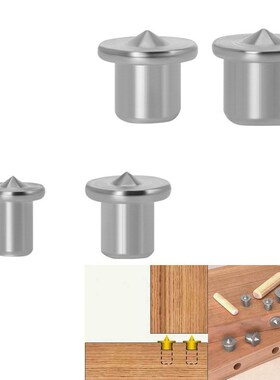 板式家具定位器木工中心圆木榫圆木销木销钉冲4件套装开孔神器
