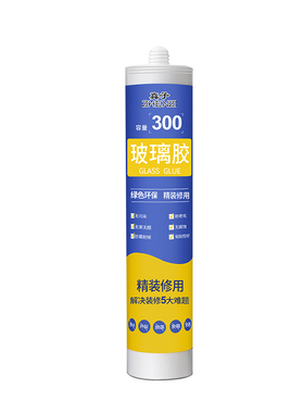 玻璃胶窗户密封胶门窗专用防霉瓷白透明窗户外墙缝隙填缝防水胶
