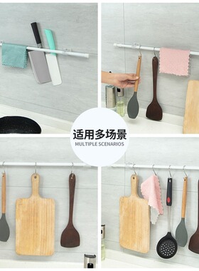 免打孔窗帘杆固定器粘贴式杆夹横杆门帘杆挂夹挂钩支架伸缩杆夹子
