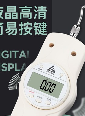 日本三量数显指针式推拉力计拉力测试仪测力计弹簧压力计测试机