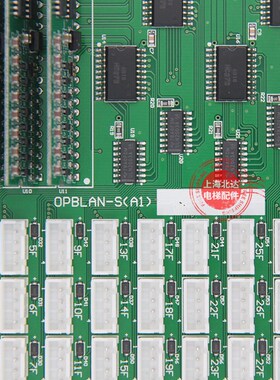 永大轿厢通讯板OPBLAN-S(A1)电梯配件 OPB轿内显示板 原装现货