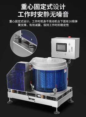 商用大型蔬菜脱水机工业电动离心沥水果菜馅食品挤水脱油甩干机器