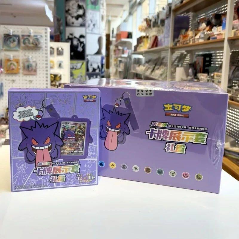 Pokmon Cards 101: Where to Buy Pokmon Trading Card Packs in Singapore