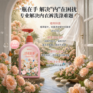 商品图片