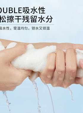 ilso一苏挂耳式黑头导出液去黑头鼻贴敷脸巾热敷巾美容院蒸汽面罩