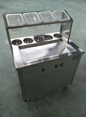 浩博炒酸奶机商用泰国炒冰机炒水果抹茶冰淇淋机器长锅厚切炒冰机