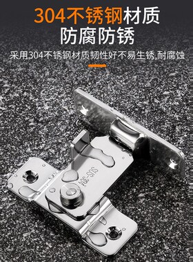 门锁家用通用型门栓推拉门锁扣免打孔厕所室内锁具卫生间浴室门扣