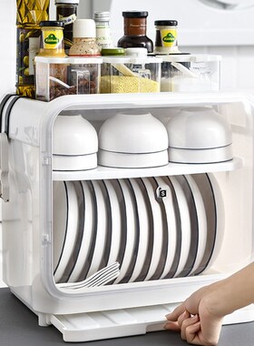 厨房碗架台面家用碗柜沥水架塑料碗筷收纳盒餐具装碗碟收纳箱带盖