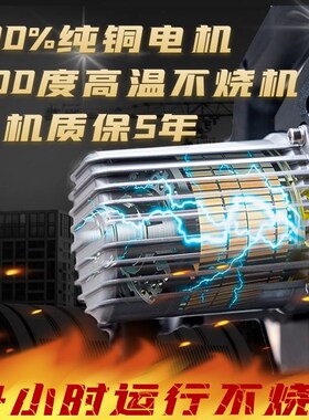 东谷冷切锯金属变频工业级大功率切割机钢材多功能台式45度精密锯