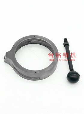 炮塔铣床配件马达高低调速环调速杆离合器转盘铣床挡圈A29+30+31
