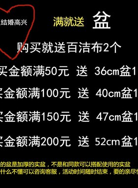 不锈钢加厚淘米盆沥水大盆圆形漏盆洗菜盆果蔬盆过滤盆淘米篮