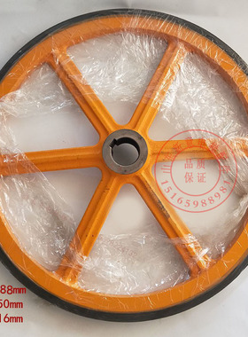 西子奥的斯摩擦轮博林特LG扶梯扶手带摩擦轮458/588*30扶梯驱动轮