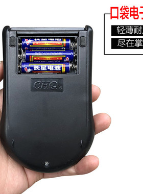 迷你称茶秤精确克秤小型家用高精度500g手掌秤200g黄金珠宝秤0.01