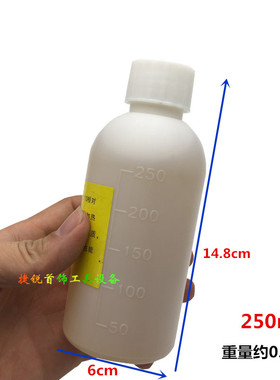 超声波除蜡水 清洗去除抛光蜡蜡水珠宝首饰钟表表面抛光去污打金