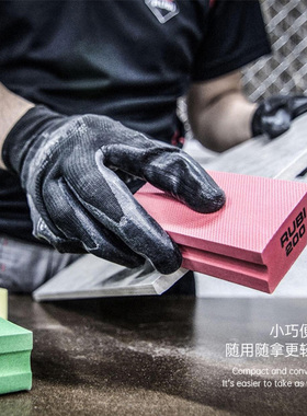 进口瑞比岩板瓷砖木材玻璃金刚石材手擦修边神器打磨抛光毛刺磨边