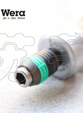 德国Wera维拉816RA棘轮螺丝刀快速手柄适合1/4批头