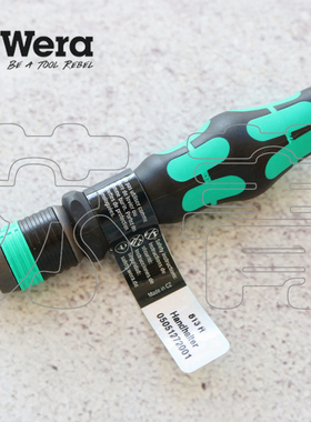 德国Wera维拉813R螺丝刀快速手柄 适合1/4批头