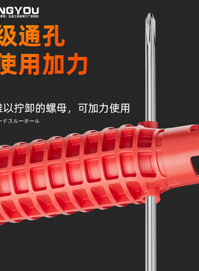 水槽扳手八合一水管卫浴多功能水龙头进水管拆卸加力万能安装工具