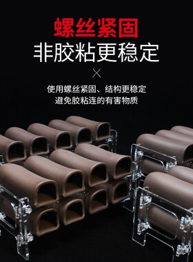 首藤繁殖罐支架亚克力托架异型鱼繁殖罐陶罐水晶虾胡子大帆躲避屋