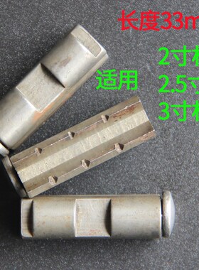 套丝机卡爪尖虎王虎头沪工青羊套丝机配件2寸3寸4寸爪牙板牙套丝