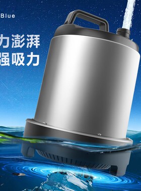 鱼池低吸潜水泵静音大鱼缸池塘户外庭院园艺假山专用过滤循环抽水