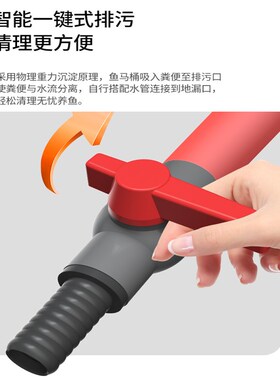 溪流缸2023新款兰寿缸下过滤水族箱超白底滤鱼缸原生态造景水草缸