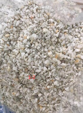 水处理石英砂游泳池浴室沙缸过滤罐石英沙白沙子饮用水级细沙滤料
