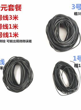盆景造型专用软铝线盆景制作整形蟠扎铝丝盘扎枝条定型铁丝材料