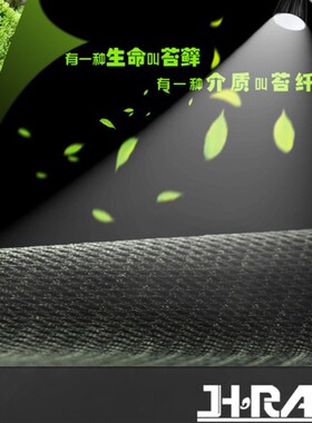 雨林缸水陆缸植纤棉苔藓植物附着棉保湿透气苔藓苔纤植纤棉