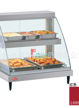 美国赫高Hatco GRCDH-2PD 双层弧面保温保湿柜 餐饮行业设备