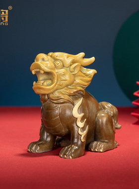 北将纯手工龙生九子乔迁礼摆件