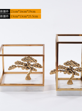 新中式金属迎客松招财树摆件客厅大理石北欧玄关售楼处书柜装饰品