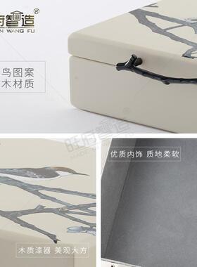 旺府智造新中式样板房间轻奢酒店家居装饰品摆件收纳立体花鸟套盒