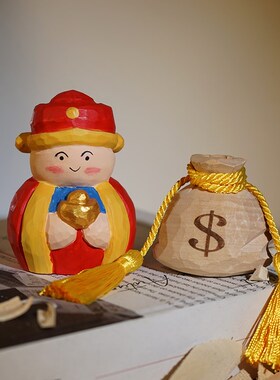 【财神送钱来咯】钱袋手工木雕摆件创意办公室工位桌面摆放装饰品