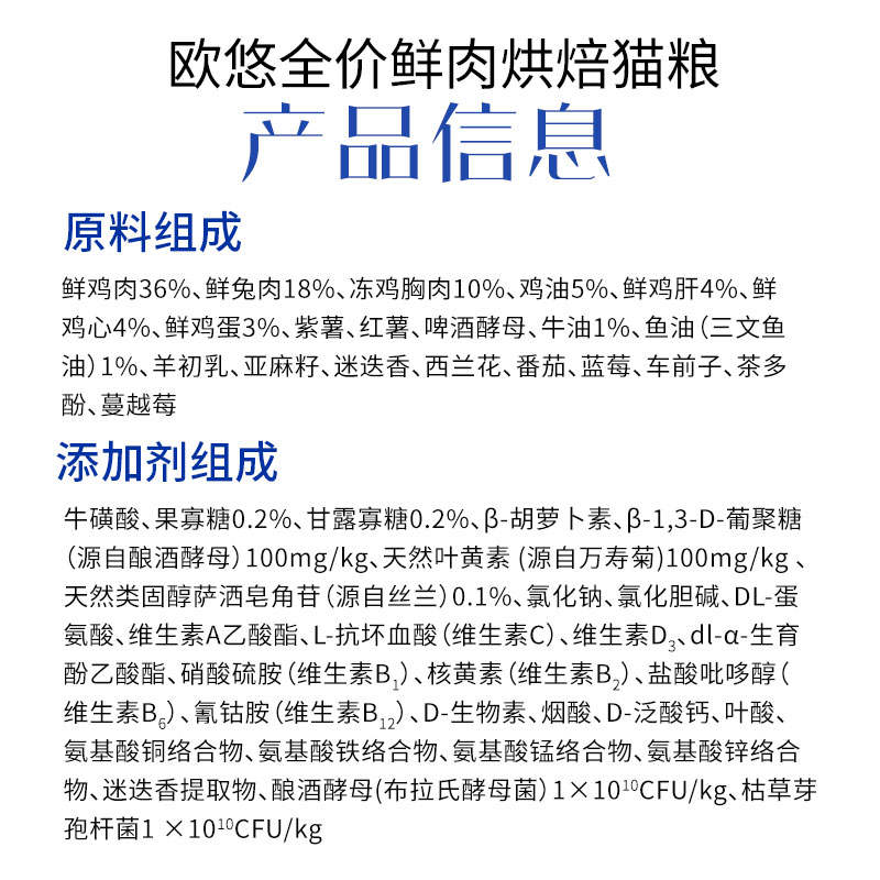 商品缩略图 3