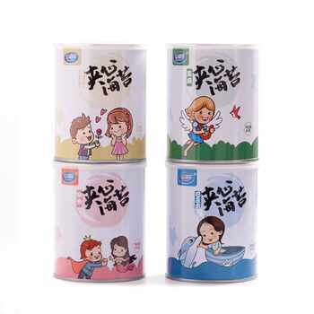 山海乐芝麻夹心海苔脆罐装40g海味卷香酥脆爽休闲零食饼干糕点实付9.9元到手包邮