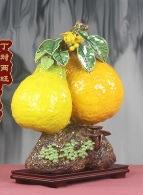 新品石湾公仔陶瓷摆件柚子丁财两旺招财旺宅新中式高端客厅工艺品