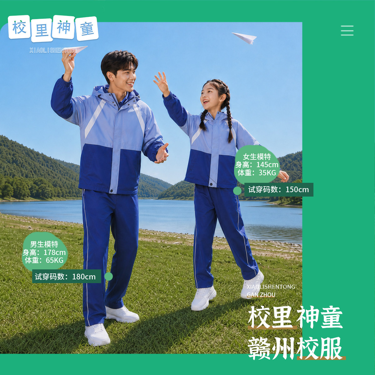 图5