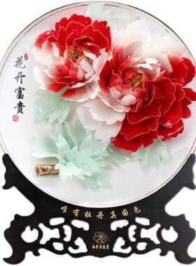 洛阳特色牡丹瓷摆件手工陶瓷艺术客厅装饰工艺品乔迁礼品礼物